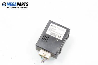 Модул за Chevrolet Captiva SUV (06.2006 - ...), № 96942309