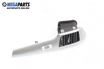 Духалка парно за Chevrolet Captiva SUV (06.2006 - ...)