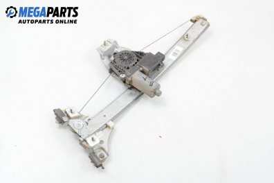 Машинка ел. стъкло за Toyota Avensis Station Wagon I (09.1997 - 02.2003), 4+1 вр., комби, позиция: предна, лява