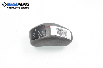 Лост раздатъчна кутия за Mitsubishi Pajero II SUV (12.1990 - 10.1999)