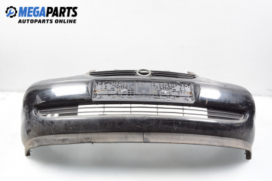 Предна броня за Opel Corsa B Hatchback (03.1993 - 12.2002), хечбек, позиция: предна