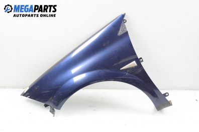 Калник за Renault Megane II Grandtour (08.2003 - 08.2012), 4+1 вр., комби, позиция: предна, лява
