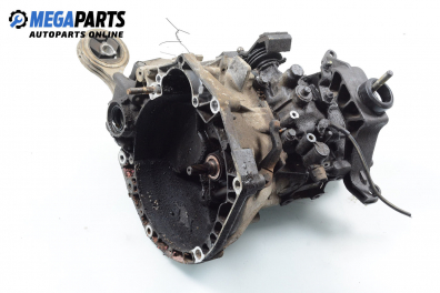 Ръчна скоростна кутия за Fiat Punto Hatchback II (09.1999 - 07.2012) 1.2 16V 80 (188.233, .235, .253, .255, .333, .353, .639...), 80 к.с.