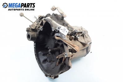 Ръчна скоростна кутия за Citroen Xsara Break (10.1997 - 03.2010) 1.4 i, 75 к.с.