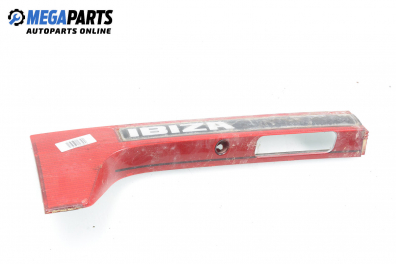 Светлоотразител за Seat Ibiza II Hatchback (03.1993 - 05.2002), хечбек, позиция: лява