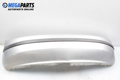 Задна броня за Skoda Fabia I Hatchback (08.1999 - 03.2008), хечбек