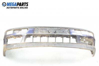 Предна броня за Volkswagen Golf III Hatchback (08.1991 - 07.1998), хечбек, позиция: предна