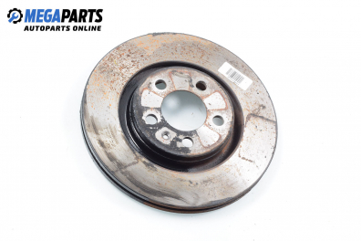 Спирачен диск за Volkswagen Golf IV Hatchback (08.1997 - 06.2005), позиция: предна