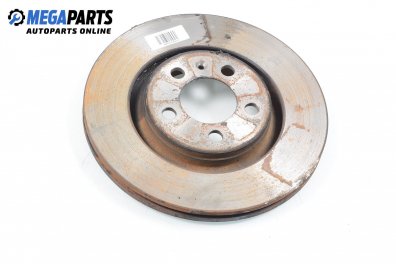 Спирачен диск за Volkswagen Golf IV Hatchback (08.1997 - 06.2005), позиция: предна