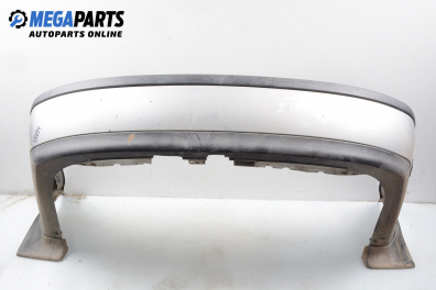 Задна броня за Skoda Octavia I Sedan (09.1996 - 12.2010), хечбек