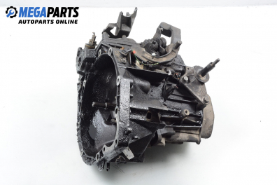 Ръчна скоростна кутия за Peugeot 406 Sedan (08.1995 - 01.2005) 2.2 HDi, 133 к.с.