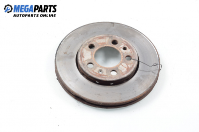 Спирачен диск за Volkswagen Polo Hatchback IV (10.2001 - 12.2005), позиция: предна