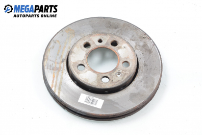 Спирачен диск за Volkswagen Polo Hatchback IV (10.2001 - 12.2005), позиция: предна