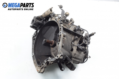 Ръчна скоростна кутия за Citroen Xsara Hatchback (04.1997 - 04.2005) 2.0 16V, 136 к.с.