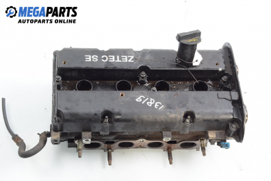 Глава за Ford Fusion Hatchback (08.2002 - 12.2012) 1.6, 100 к.с.