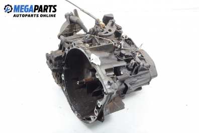 Ръчна скоростна кутия за Citroen C5 I Break (06.2001 - 08.2004) 2.0 HDi, 109 к.с.