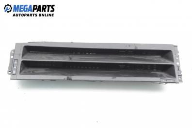 Километраж за Fiat Tipo Hatchback (07.1987 - 10.1995) 1.6 i.e. (160.AF), 78 к.с.