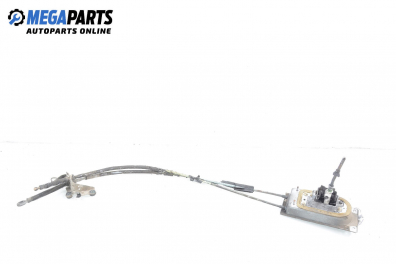 Скоростен лост с жила за Audi A3 Hatchback I (09.1996 - 05.2003)