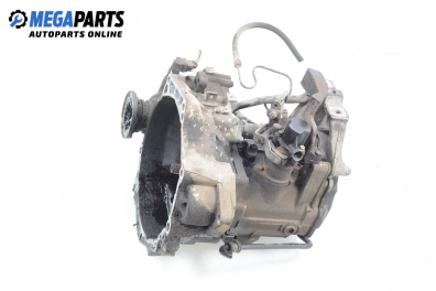 Ръчна скоростна кутия за Audi A3 Hatchback I (09.1996 - 05.2003) 1.8, 125 к.с.