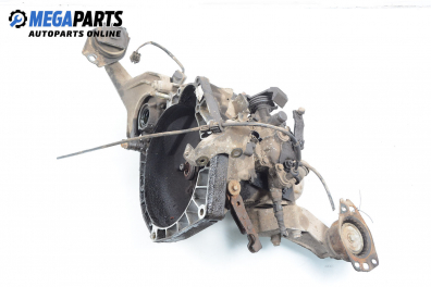 Ръчна скоростна кутия за Fiat Brava Hatchback (10.1995 - 06.2003) 1.4 12V (182.BA), 80 к.с.