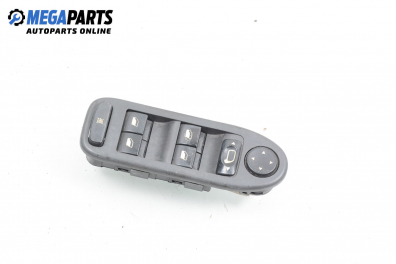 Бутони ел. стъкла и огледала  за Citroen C5 I Break (06.2001 - 08.2004)