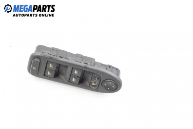Бутони ел. стъкла и огледала  за Citroen C5 I Break (06.2001 - 08.2004)