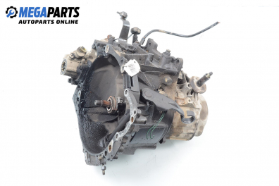 Ръчна скоростна кутия за Citroen Berlingo Pick-Up / Van I (07.1996 - 04.2008) 1.9 D (MFDJY), 68 к.с.