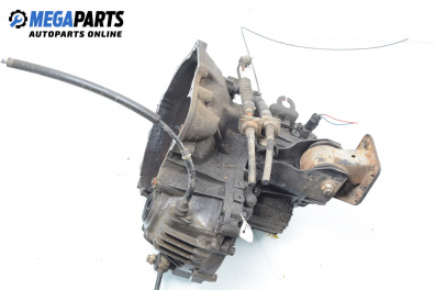 Ръчна скоростна кутия за Hyundai Pony Sedan II (09.1989 - 01.1995) 1.5 i, 84 к.с.