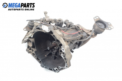 Ръчна скоростна кутия за Fiat Punto Hatchback (09.1993 - 09.1999) 1.7 TD, 69 к.с.