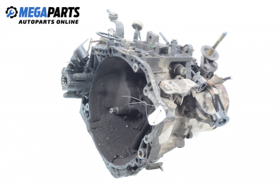 Ръчна скоростна кутия за Citroen Xantia Hatchback I (03.1993 - 01.1998) 1.9 Turbo D, 90 к.с.