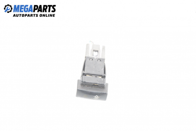 Бутон централно заключване за Citroen Xsara Break (10.1997 - 03.2010)