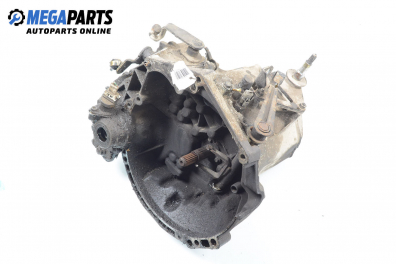 Ръчна скоростна кутия за Citroen Xsara Break (10.1997 - 03.2010) 1.6 16V, 109 к.с.