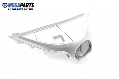 Духалка парно за Mazda 2 Hatchback II (10.2007 - 06.2015)