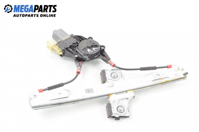 Машинка ел. стъкло за Ford Fiesta VI Hatchback (06.2008 - ...), 4+1 вр., хечбек, позиция: предна, лява