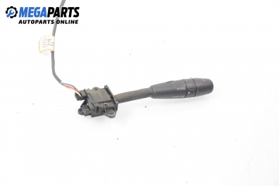 Лостче аудио управление за Peugeot 206 Hatchback (08.1998 - 12.2012)