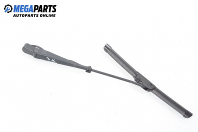 Рамо задна чистачка за Daewoo Matiz Hatchback (09.1998 - 01.2005), позиция: задна