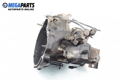 Ръчна скоростна кутия за Daewoo Matiz Hatchback (09.1998 - 01.2005) 0.8, 52 к.с.