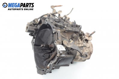 Ръчна скоростна кутия за Citroen Xsara Break (10.1997 - 03.2010) 1.8 i 16V, 110 к.с.
