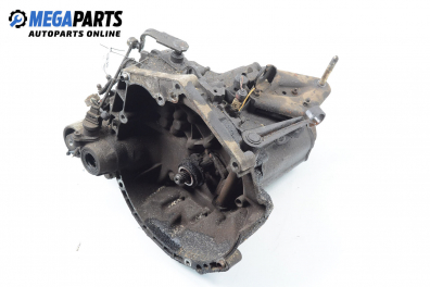 Ръчна скоростна кутия за Citroen Saxo Hatchback (02.1996 - 04.2004) 1.5 D, 57 к.с.