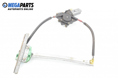 Машинка ел. стъкло за Ford Puma Coupe (03.1997 - 06.2002), 2+1 вр., купе, позиция: дясна