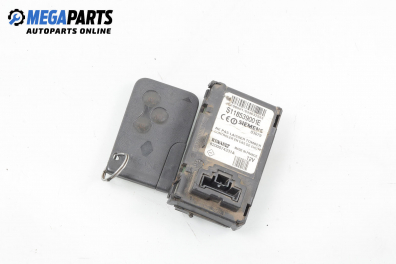 Четец с карта за Renault Megane II Hatchback (07.2001 - 10.2012), № Siemens S118539001E