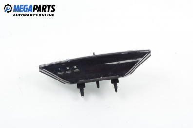 Часовник за Mitsubishi Galant VI Estate (09.1996 - 10.2003)