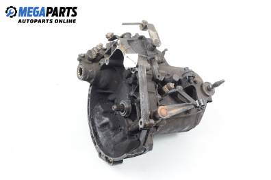 Ръчна скоростна кутия за Citroen Xsara Break (10.1997 - 03.2010) 1.6 i, 88 к.с.