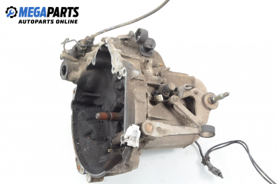 Ръчна скоростна кутия за Citroen ZX Hatchback (03.1991 - 07.1999) 1.4 i, 75 к.с.