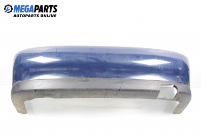 Задна броня за Volkswagen Polo Variant (04.1997 - 09.2001), комби