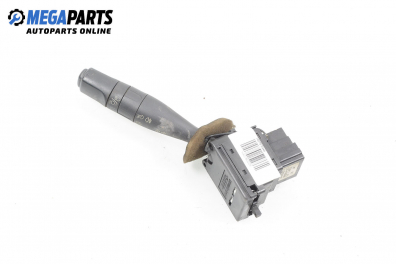 Лостче за светлини за Citroen Saxo Hatchback (02.1996 - 04.2004)