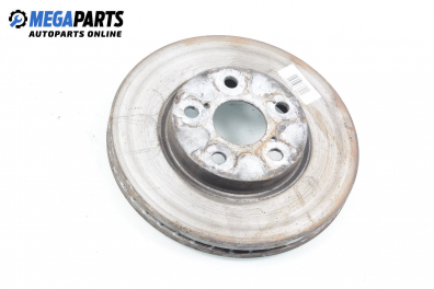 Спирачен диск за Toyota Avensis Liftback I (09.1997 - 02.2003), позиция: предна