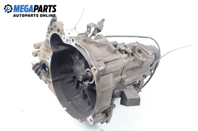 Ръчна скоростна кутия за Hyundai Atos Hatchback (02.1998 - ...) 1.1, 63 к.с.