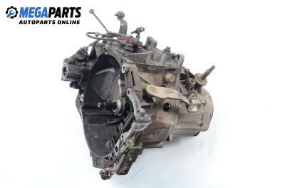 Ръчна скоростна кутия за Peugeot 406 Sedan (08.1995 - 01.2005) 1.8 16V, 110 к.с.