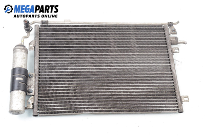 Климатичен радиатор за Renault Clio II Hatchback (09.1998 - 09.2005) 1.4 (B/CB0C), 75 к.с.